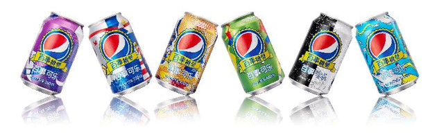 百事亞洲研發(fā)中心有限公司大力支持2016中國包裝容器展 探索包裝新發(fā)展