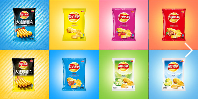 百事亞洲研發(fā)中心有限公司大力支持2016中國包裝容器展 探索包裝新發(fā)展