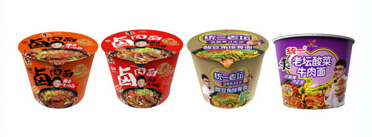 統一企業（中國）投資有限公司注重新型包裝材料 期望2016年包裝容器展收獲合作