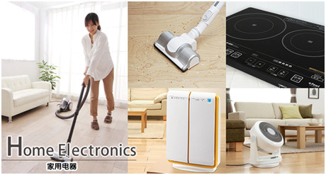 迎春盛典 深圳禮品展節慶用禮暖洋洋