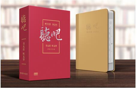 深圳禮品家居展遭遇“二胎時代” 親子用品井噴式增長