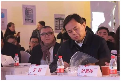 文化部、財(cái)政部2016年文化產(chǎn)業(yè)創(chuàng)業(yè)創(chuàng)意人才扶持計(jì)劃在京啟動