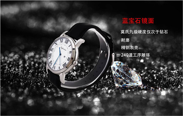 科技時尚腕表 LAFAVIERE：讓我們體驗科技之樂----高檔商務時尚禮品之選