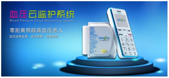 智能健康產品風起云涌，深圳禮品家居展為健康支招！