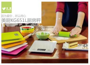 智能健康產品風起云涌，深圳禮品家居展為健康支招！