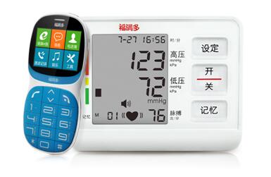 元宵“家”節將至  養生禮品成新寵