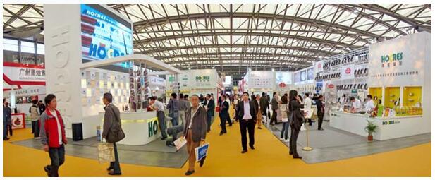 2016上海國際高端食品與飲料展- 展位預(yù)定火熱中