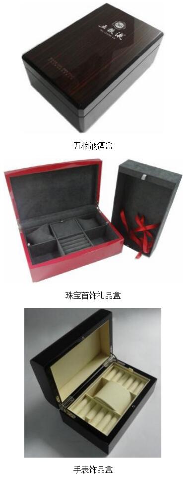 東莞尚高攜優質奢侈品包裝重磅亮相2016中國包裝容器展