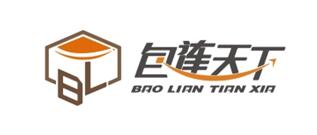 物聯天下(深圳)環保包裝有限公司亮相“2016中國包裝容器展”