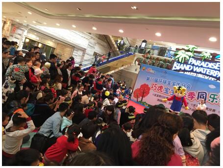 深港澳臺嘉年華，6.17成都首秀開啟