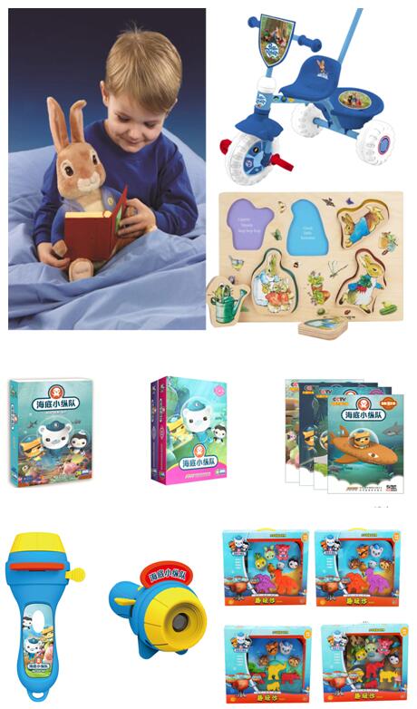 動漫綻放精彩，北京禮品展優質動漫魔力開啟