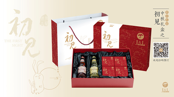 君蘭禮品 2016 中秋禮盒七夕全國上線