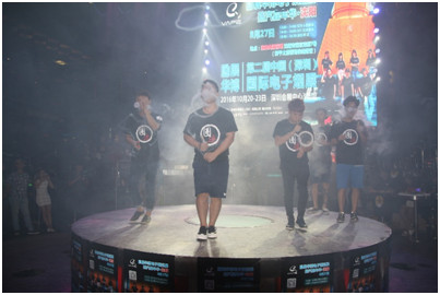 連下三城，電子煙全國巡展樹起跨界旗幟