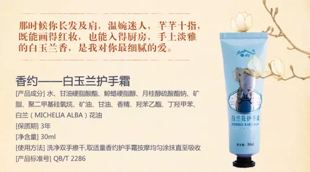 上海禮物大禮盒首次眾籌年末獻(xiàn)禮