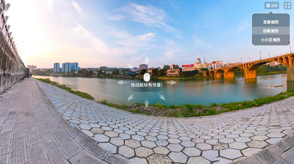 720度全景相機(jī)帶來(lái)奇趣拍攝體驗(yàn) 碩視寶招商