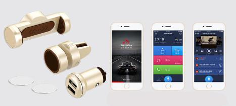 “春季有禮 煥發新機” 深圳禮品家居展2017春天的禮物來啦！