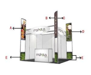 2017第十七屆北京國際有機食品和綠色食品產業博覽會