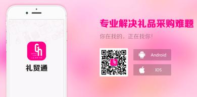 深圳禮品家居展即將盛大啟幕全程高能亮點多！