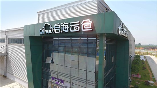 它們和人一樣，其實都需要更好的家