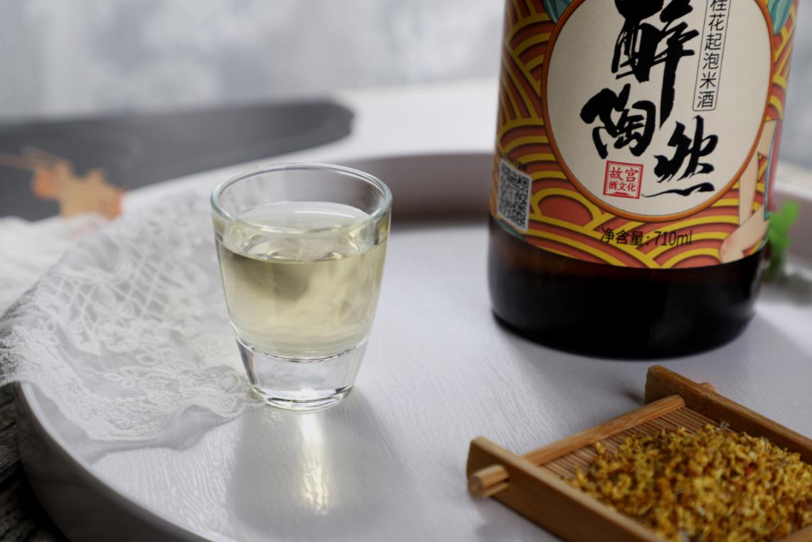 誰的新酒上市了？告示天下，是朕的