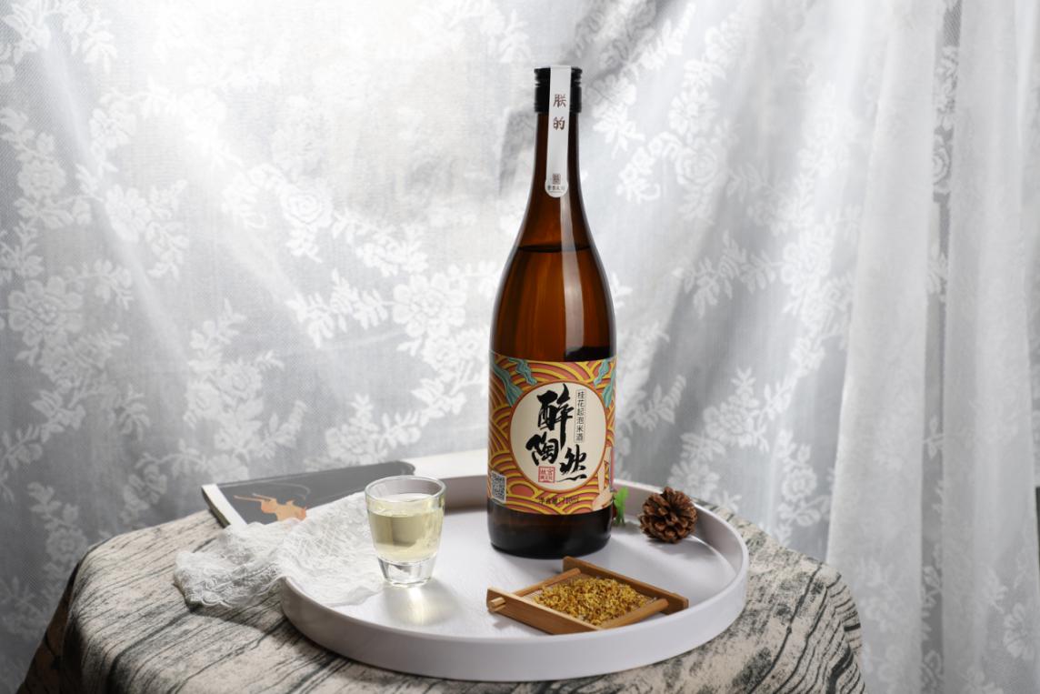 誰的新酒上市了?告示天下,是朕的