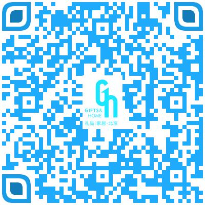 預(yù)登記啟動(dòng)I第44屆北京禮品展8月開(kāi)始新征程,做市場(chǎng)先行者!